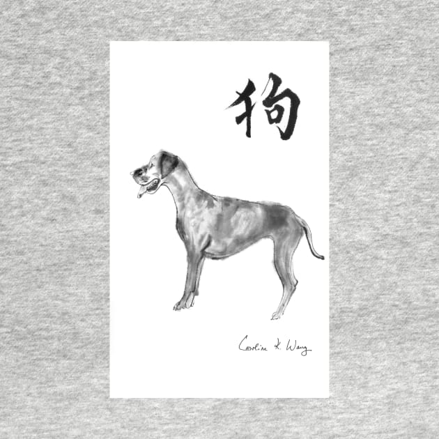 Zodiac- Dog by Cwang